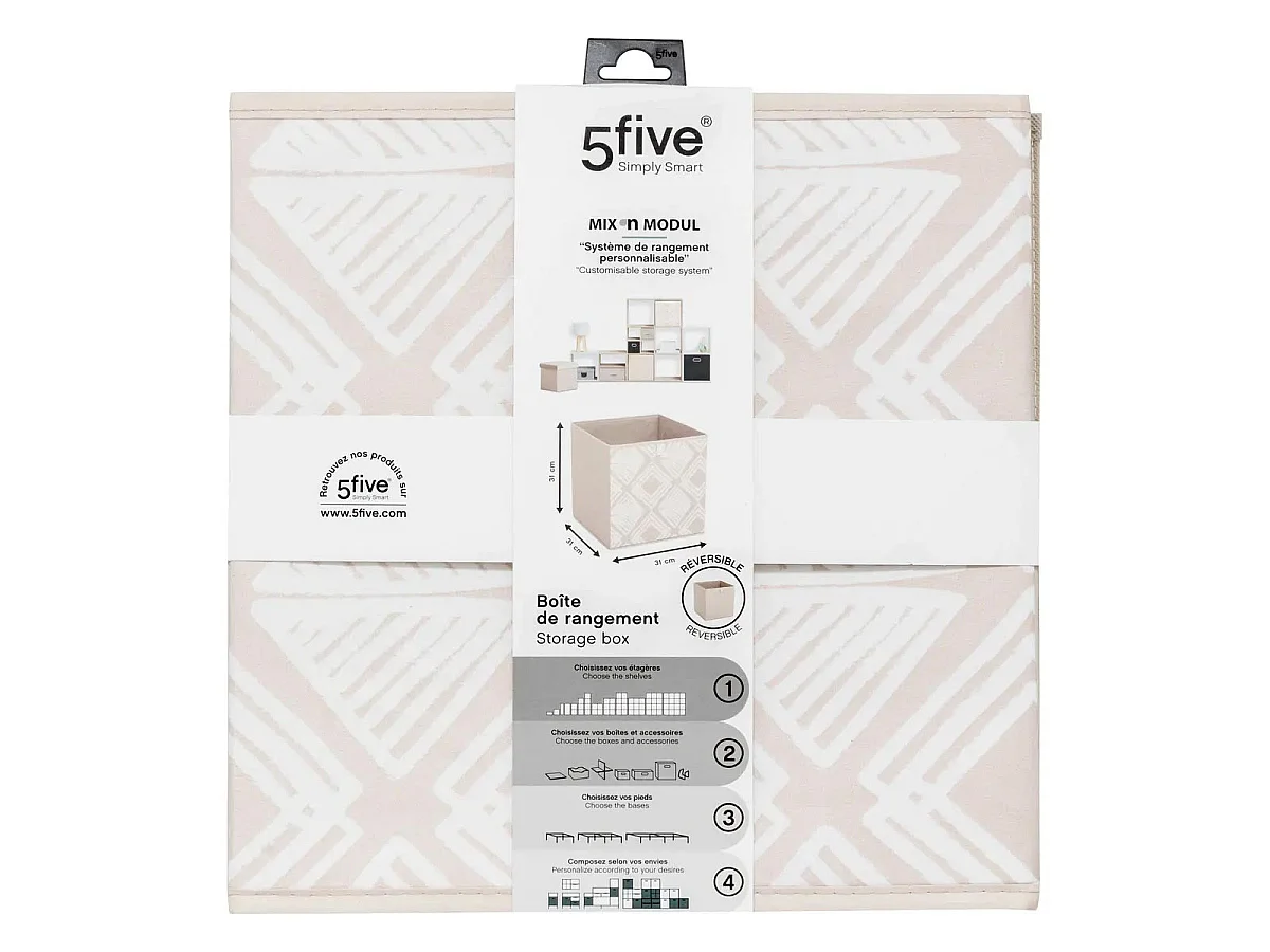 Boîte de Rangement Réversible "Bohema" 31x31cm Beige