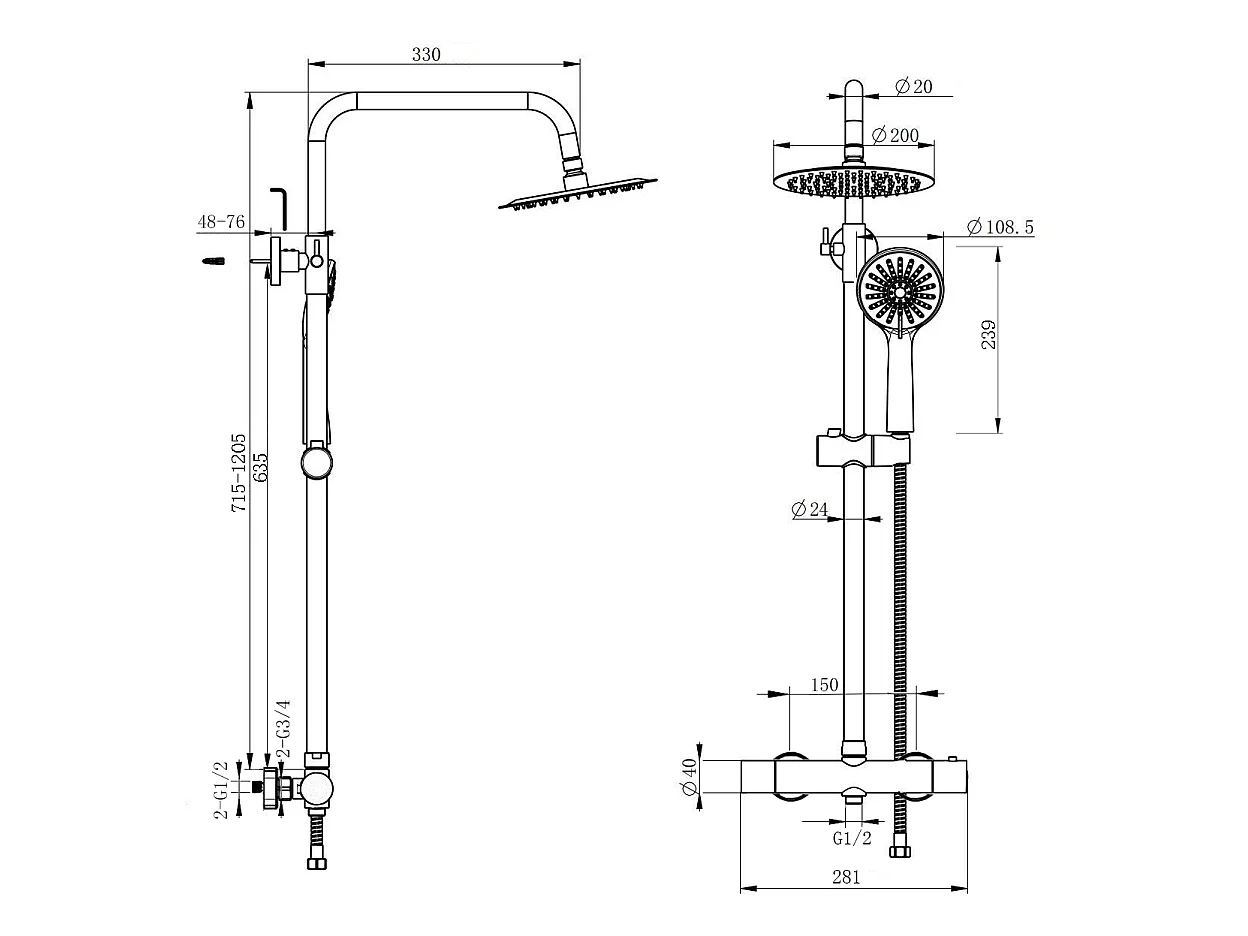 Colonne de douche thermostatique ronde 200mm, ensemble de douche noir AICA