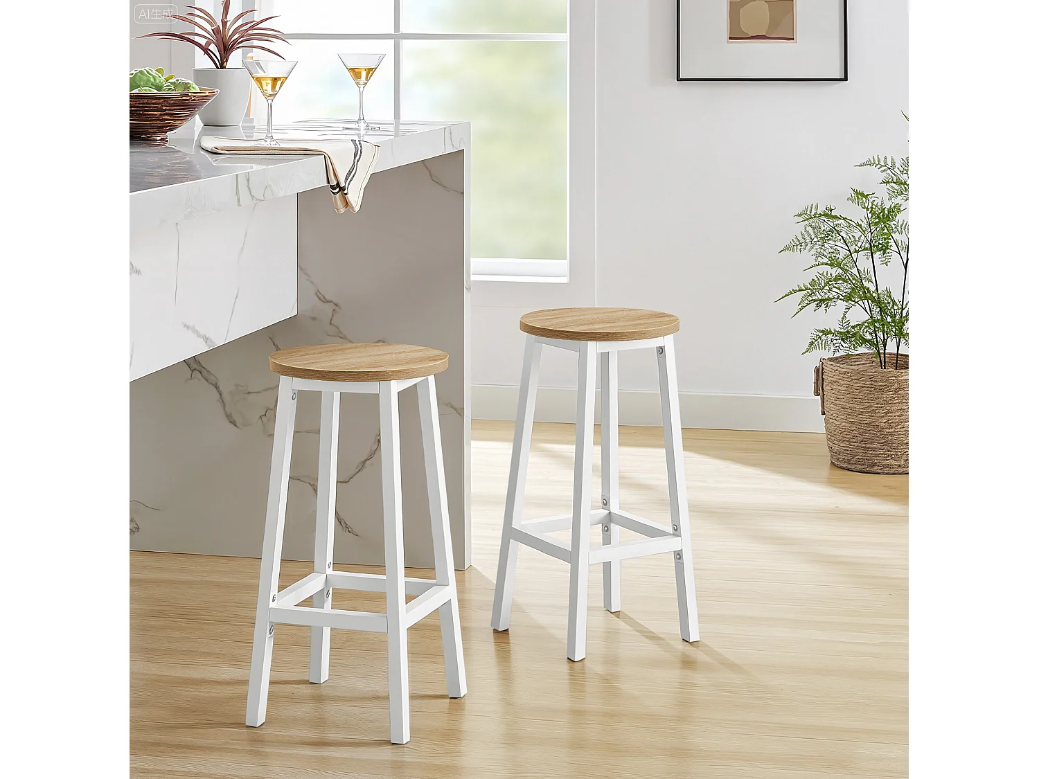 Tabouret de bar rond en aggloméré et acier blanc chêne Sonoma 32x65 cm