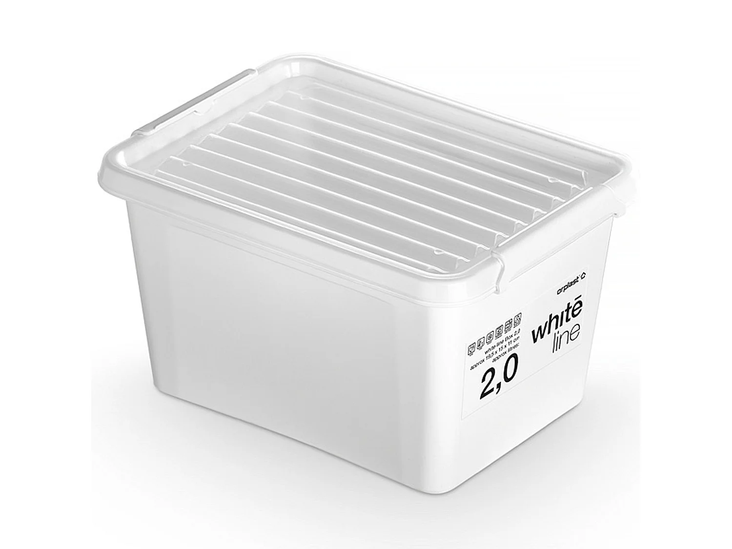 Plastic opbergbox met deksel, polypropyleen, wit, 19,5x15x11,5 cm