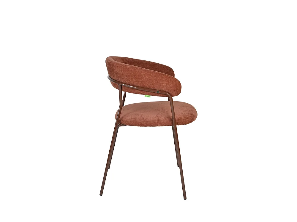 Celesty - Lot de 2 fauteuils de table en tissu pieds métal - Bordeaux