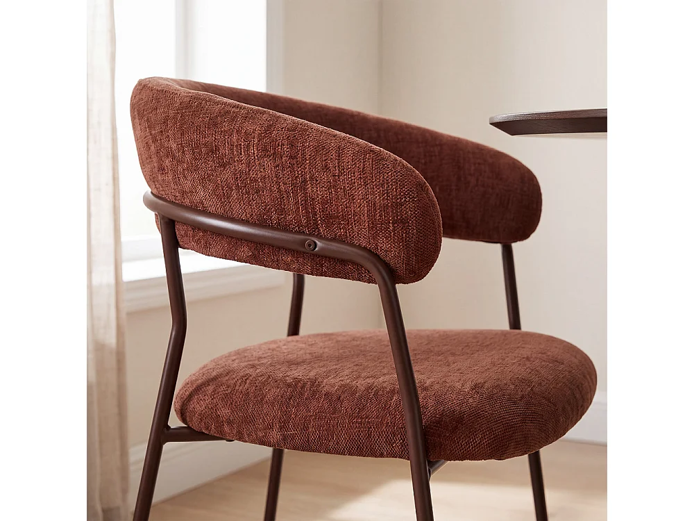 Celesty - Lot de 2 fauteuils de table en tissu pieds métal - Bordeaux