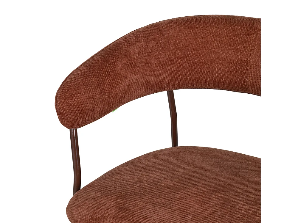 Celesty - Lot de 2 fauteuils de table en tissu pieds métal - Bordeaux