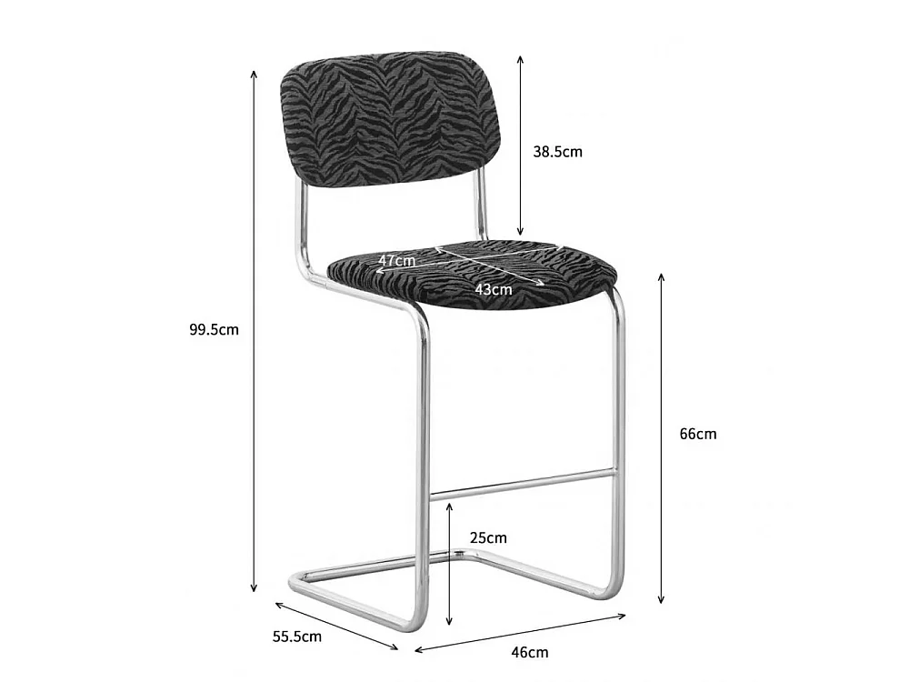 Marcel - Lot de 2 tabourets de bar imprimé tigre pieds chrome H65cm  - Marron