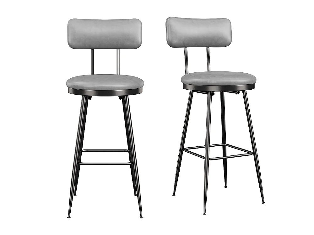 Tabourets de bar avec dossier - Chaises de bar Ensemble de 2, en cuir PU rembourrés Tabourets de bar ronds avec pieds et pieds en métal - gris