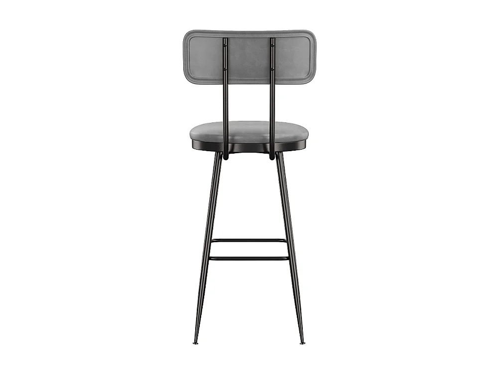 Tabourets de bar avec dossier - Chaises de bar Ensemble de 2, en cuir PU rembourrés Tabourets de bar ronds avec pieds et pieds en métal - gris