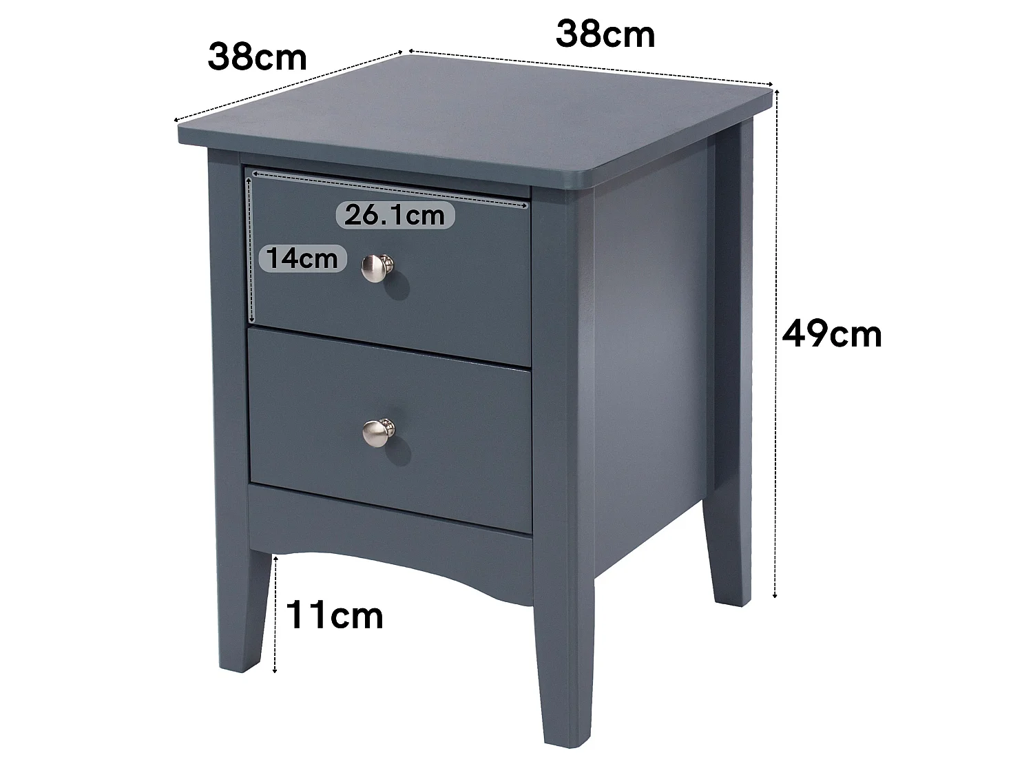 Pair of Como 2-Drawer Petite Bedside Cabinet, Set of 2