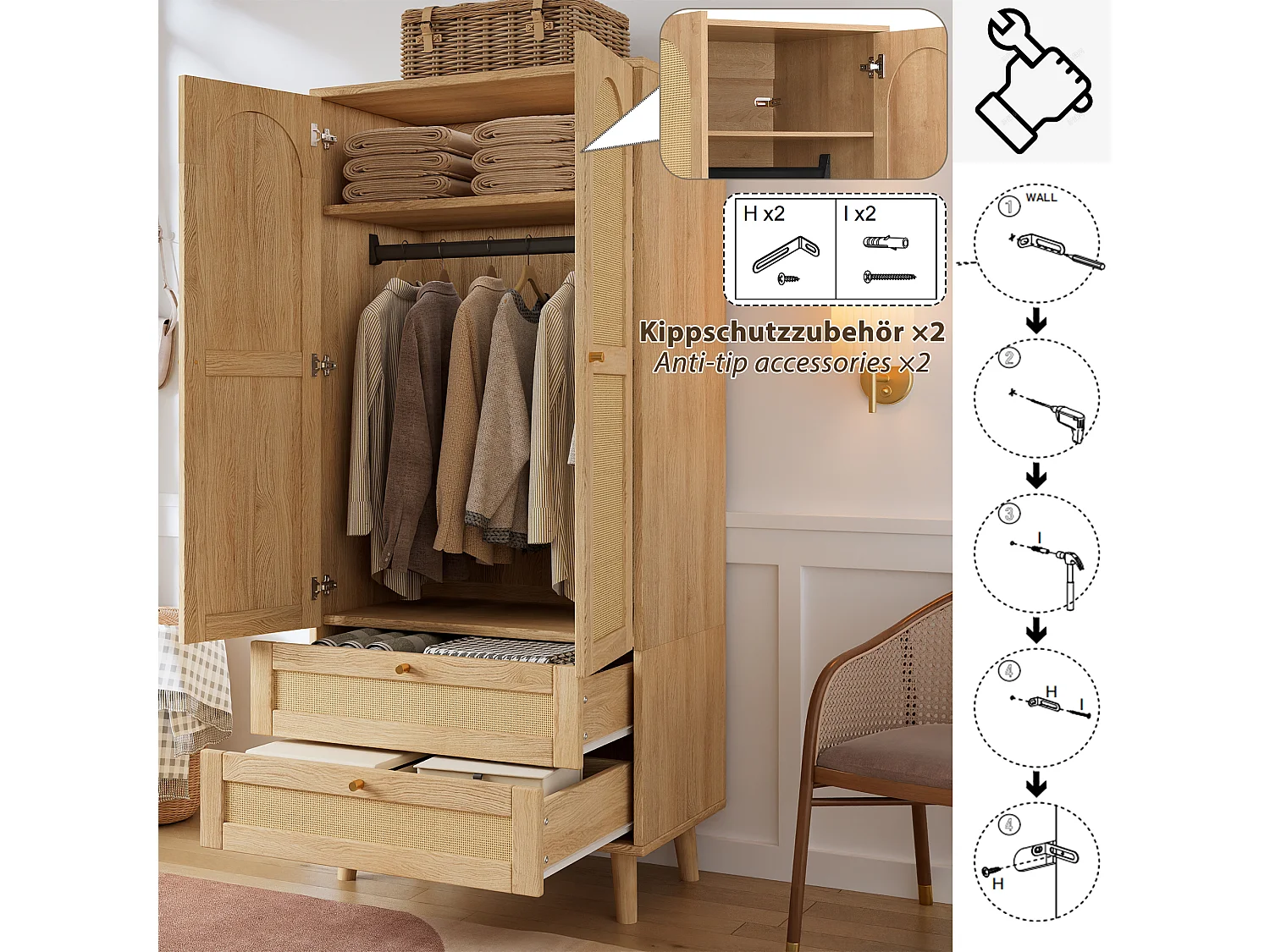 Rattan wardrobe 80 x 50 x 180cm - with 2 drawers and 2 doors - with storage shelf and clothes rail - Natural
