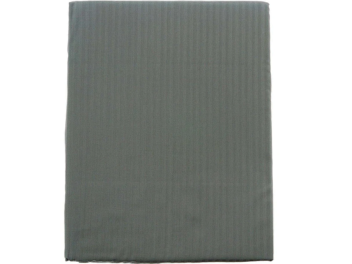 Housse de couette Satin de coton VERSATIN - Gris - 240x260