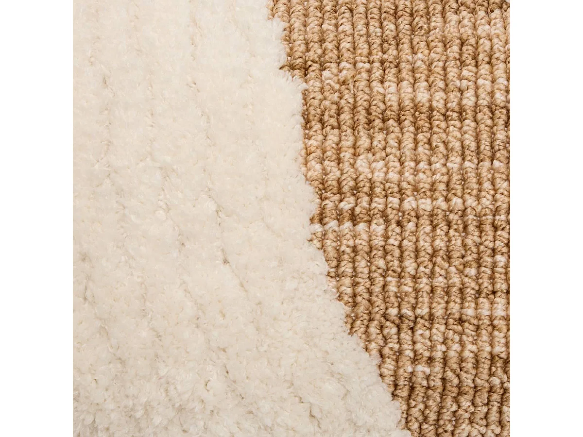 Coussin Déco en Relief "Loomia" 30x50cm Beige Lin