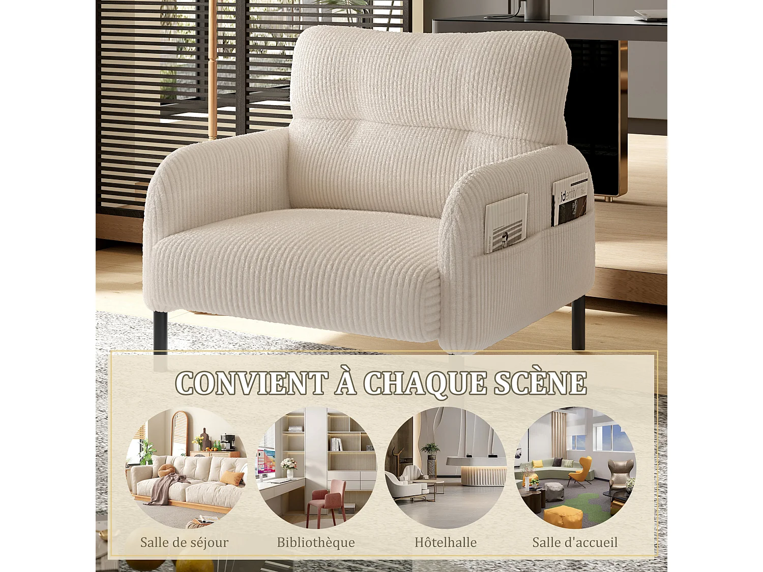 Fauteuil simple en velours côtelé avec poches latérales - Beige