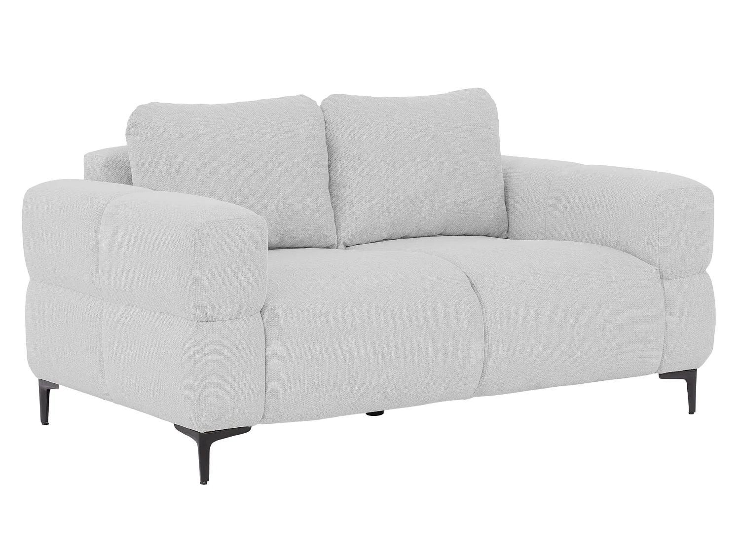 ELTON - Canapé droit tissu lisse 2 places Gris clair