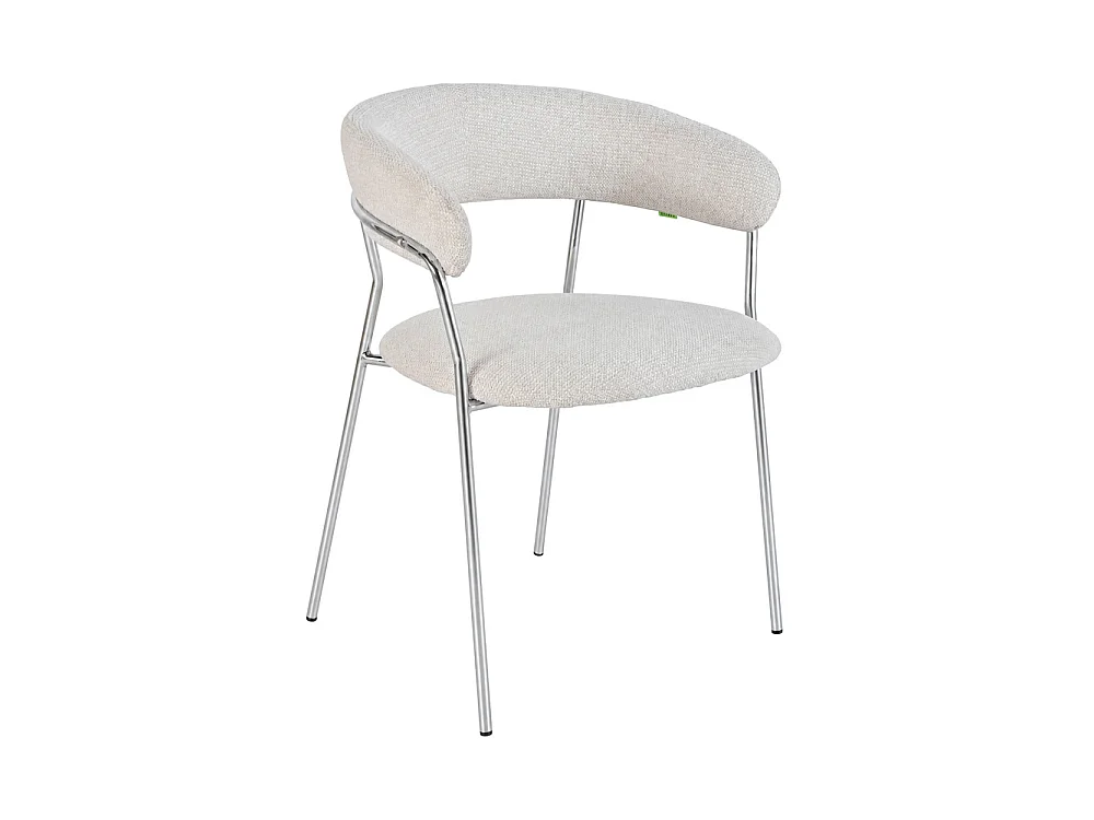 Celesty - Lot de 2 fauteuils de table en tissu pieds chrome - Beige