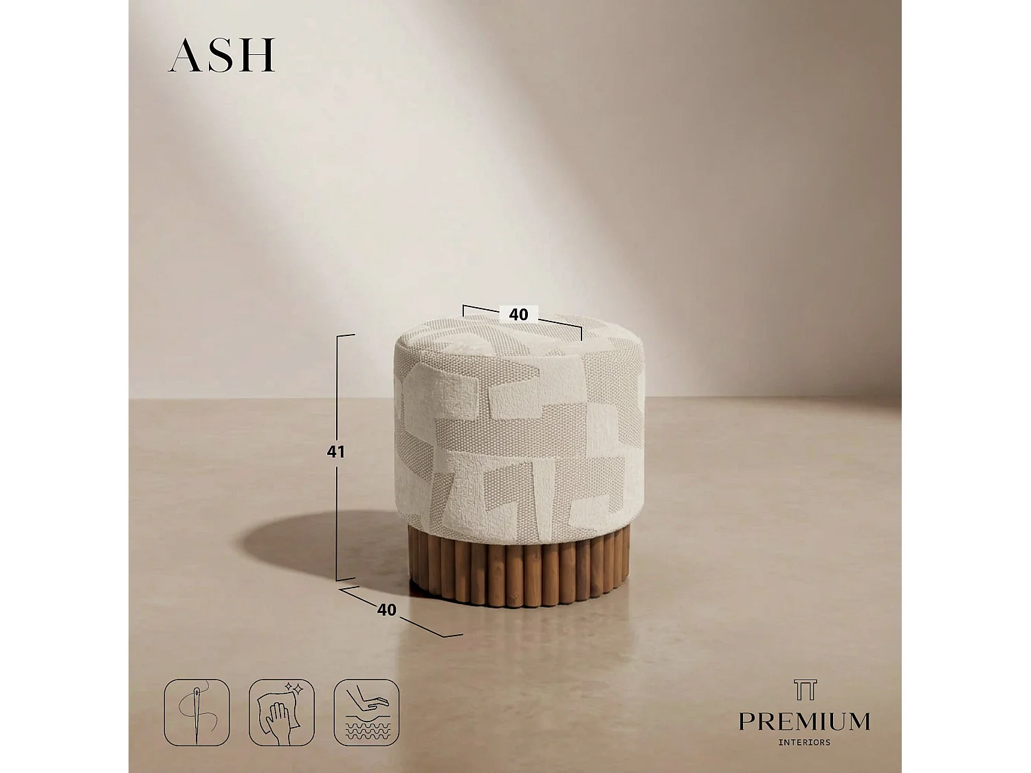 Pouf ASH en tissu texturé à motifs moutarde