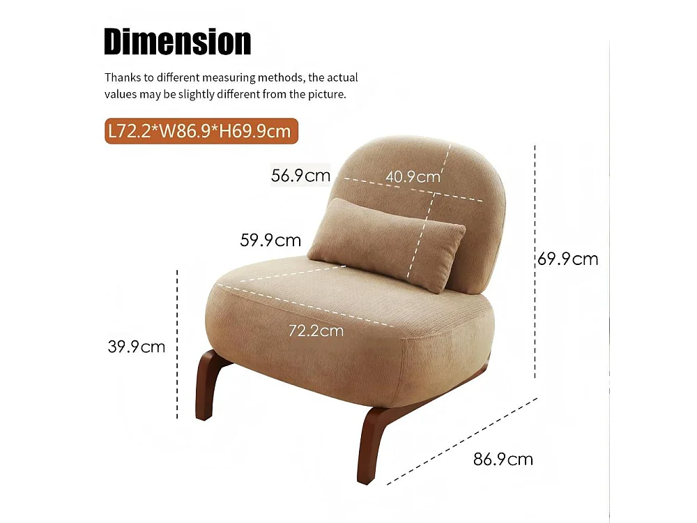Fauteuil d'appoint en velours moderne, pieds en bois massif, chaise de lecture sans accoudoirs confortable