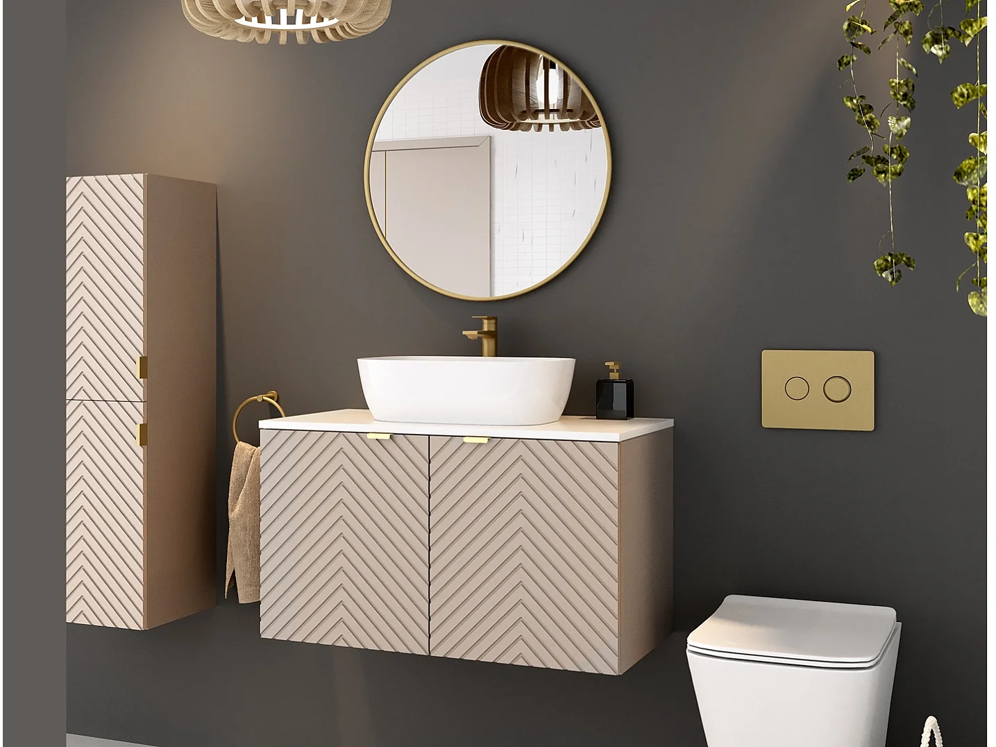 Bathroom Vanity Unit with Sink 800mm Countertop Wall Hung Beige Cabinet Fluted Doors and White Worktop Cara