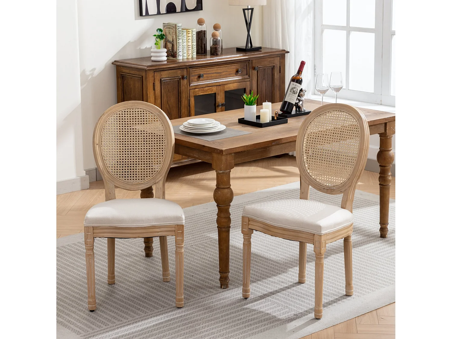 Lot de 2 chaises de salle à manger beiges style français avec dossier en rotin