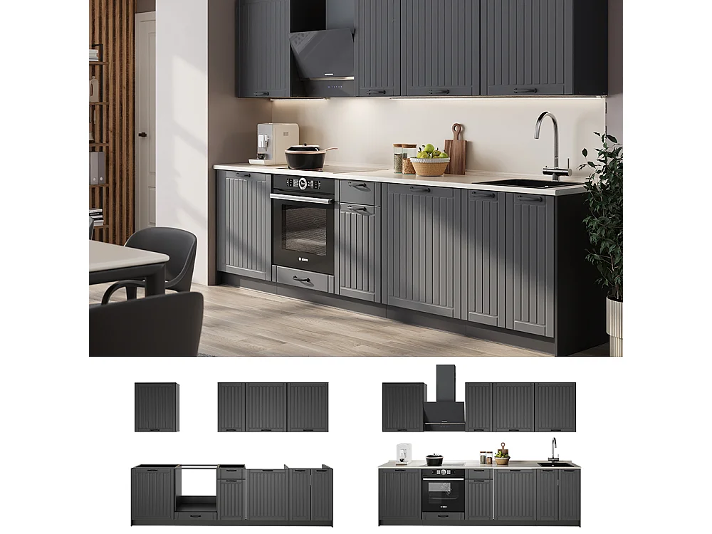 Zabudowa kuchenna ciemnoszary/biały 280x60x82 fame-line