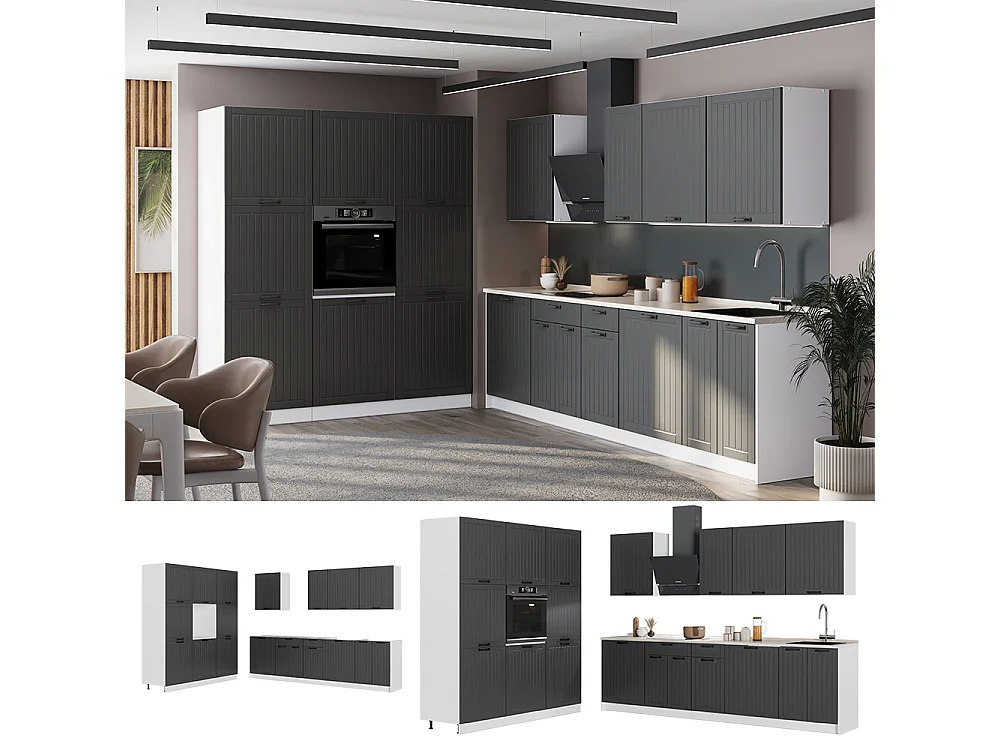 Cuisine gris foncé/blanc 460x60x206.8 fame-line