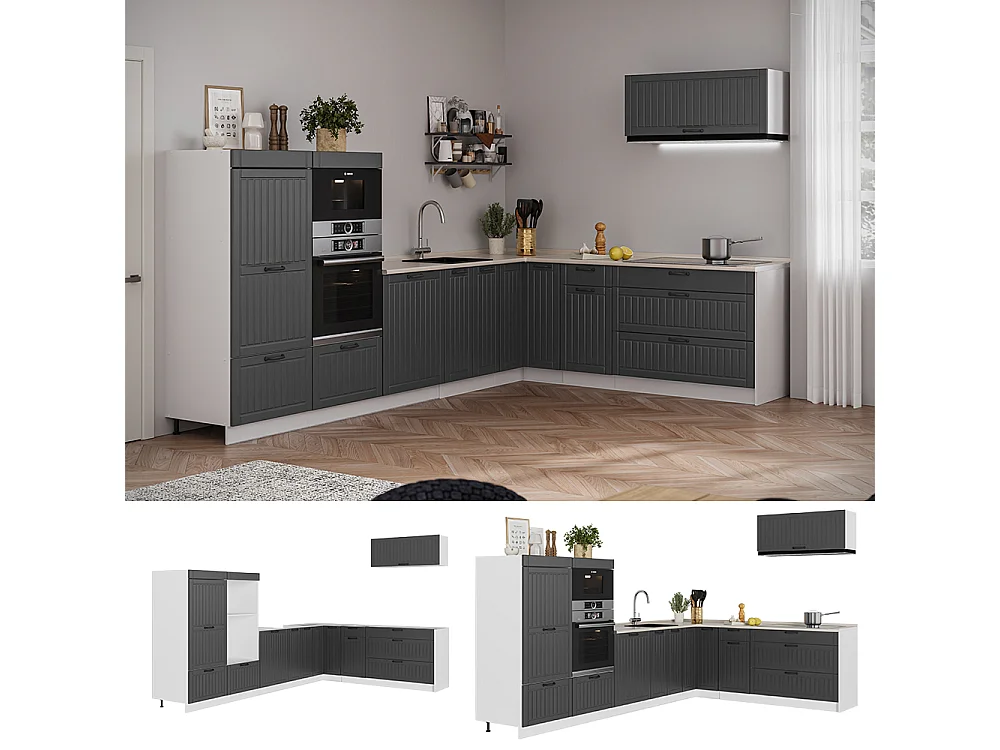 Cuisine en angle gris foncé/blanc 327x51.6x153.6 fame-line