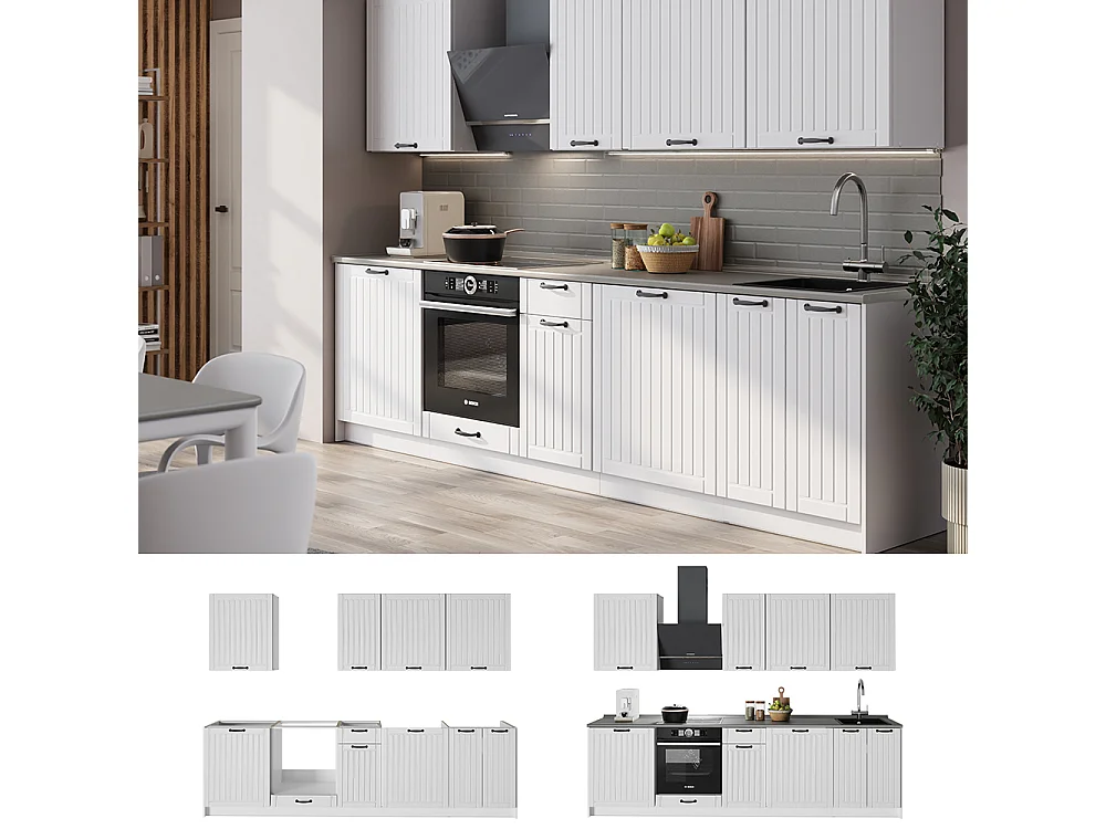 Kök vitt hus på landet/vit 280x60x82 fame-line