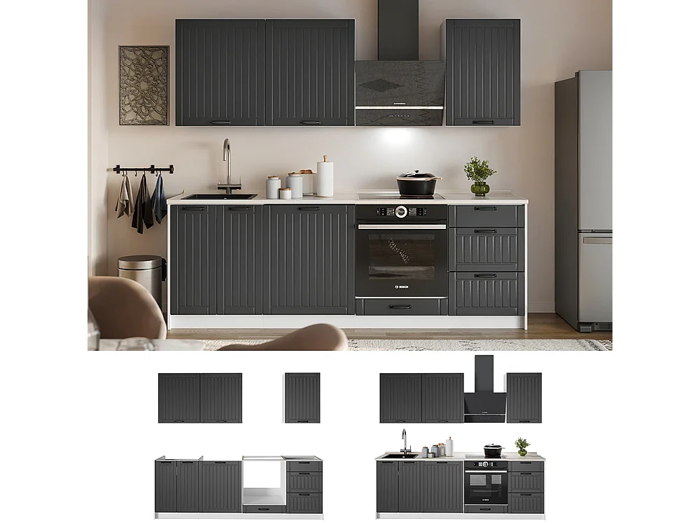 Cuisine gris foncé/blanc 230x51.6x82 fame-line
