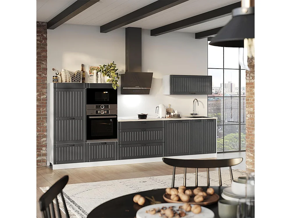 Cuisine gris foncé/blanc 340x60x153.6 fame-line