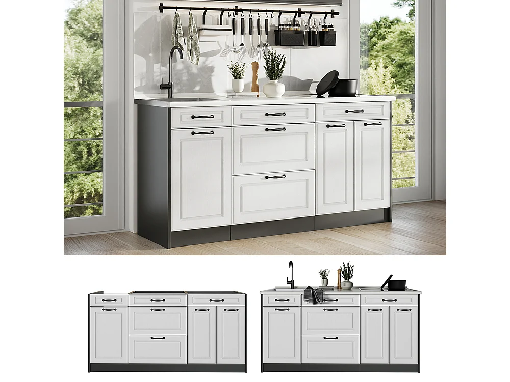 Bloc de cuisine blanc campagne/anthracite 160x60x81.6 r-line