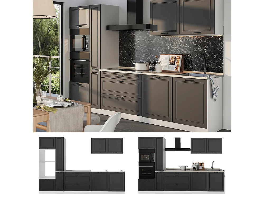 Cuisine anthracite campagne/blanc 310x60x206.8 r-line