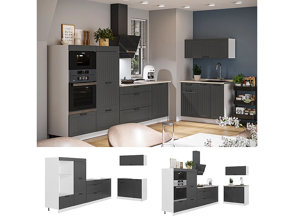 Cuisine gris foncé/blanc 380x60x153.6 fame-line