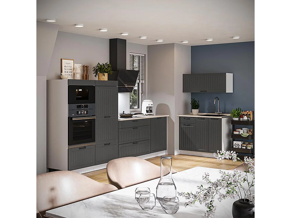 Cuisine gris foncé/blanc 380x60x153.6 fame-line