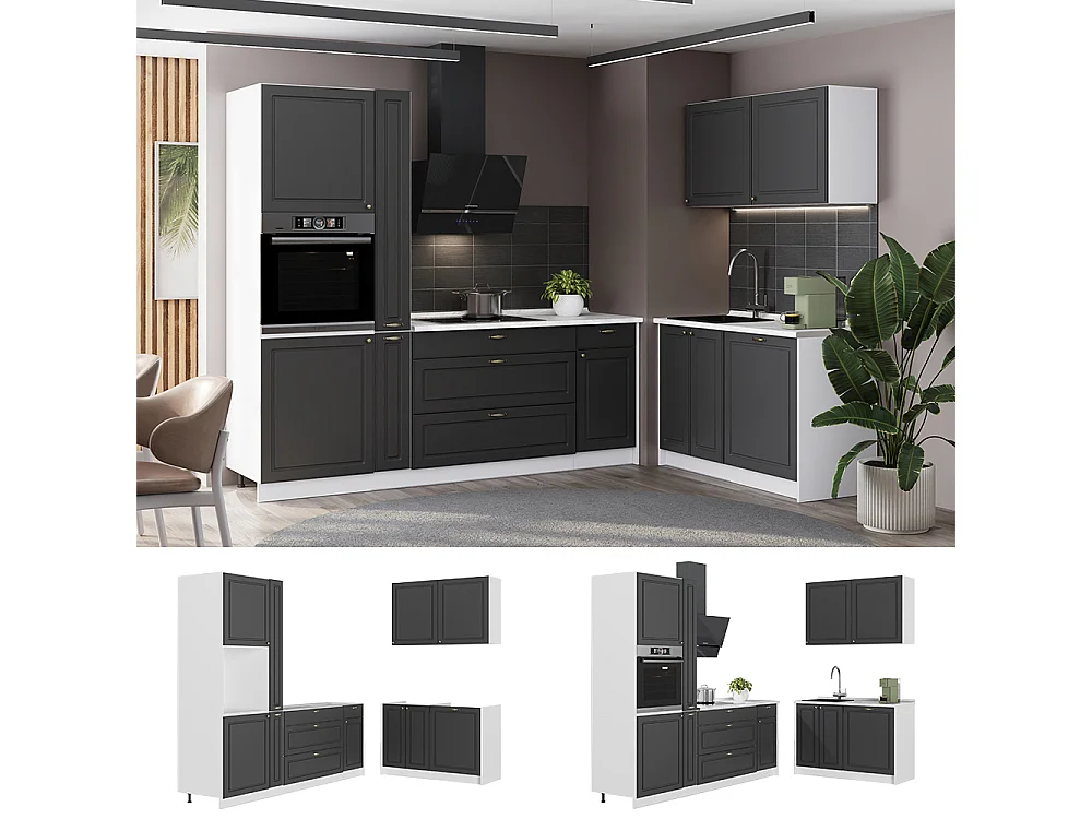 Kök herrgård i antracitguld/vit 220x60x206.8 fame-line