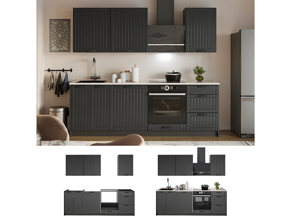 Cuisine gris foncé/anthracite 230x60x82 fame-line