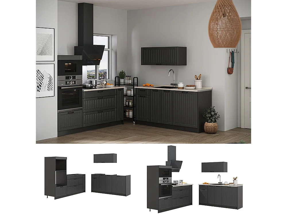 Cuisine gris foncé/anthracite 340x60x153.6 fame-line