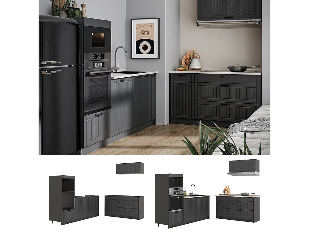 Cuisine gris foncé/anthracite 340x60x153.6 fame-line