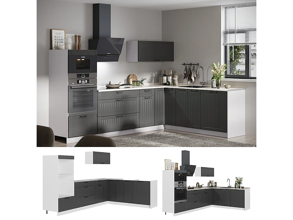 Cuisine en angle gris foncé/blanc 287x60x153.6 fame-line
