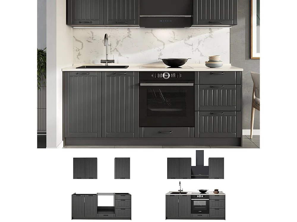 Cuisine gris foncé/anthracite 190x60x82 fame-line