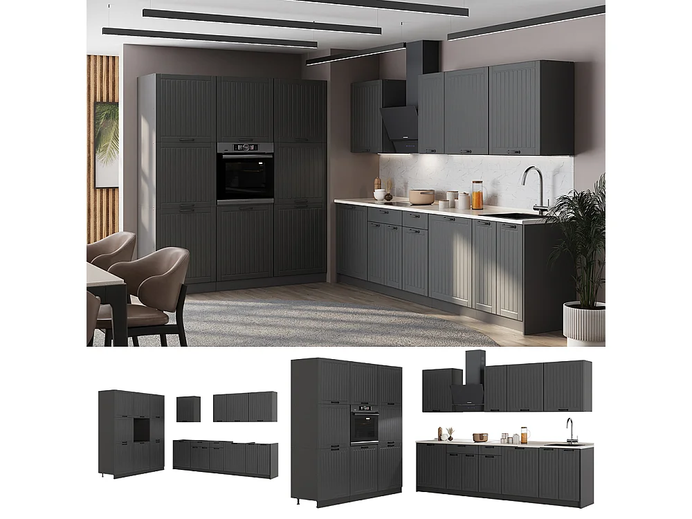 Cuisine gris foncé/anthracite 460x51.6x206.8 fame-line