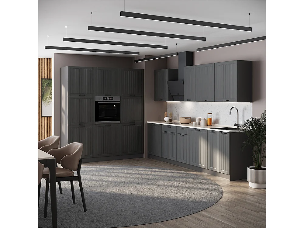 Cuisine gris foncé/anthracite 460x51.6x206.8 fame-line