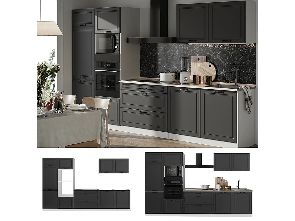 Cuisine anthracite campagne/blanc 340x60x206.8 r-line