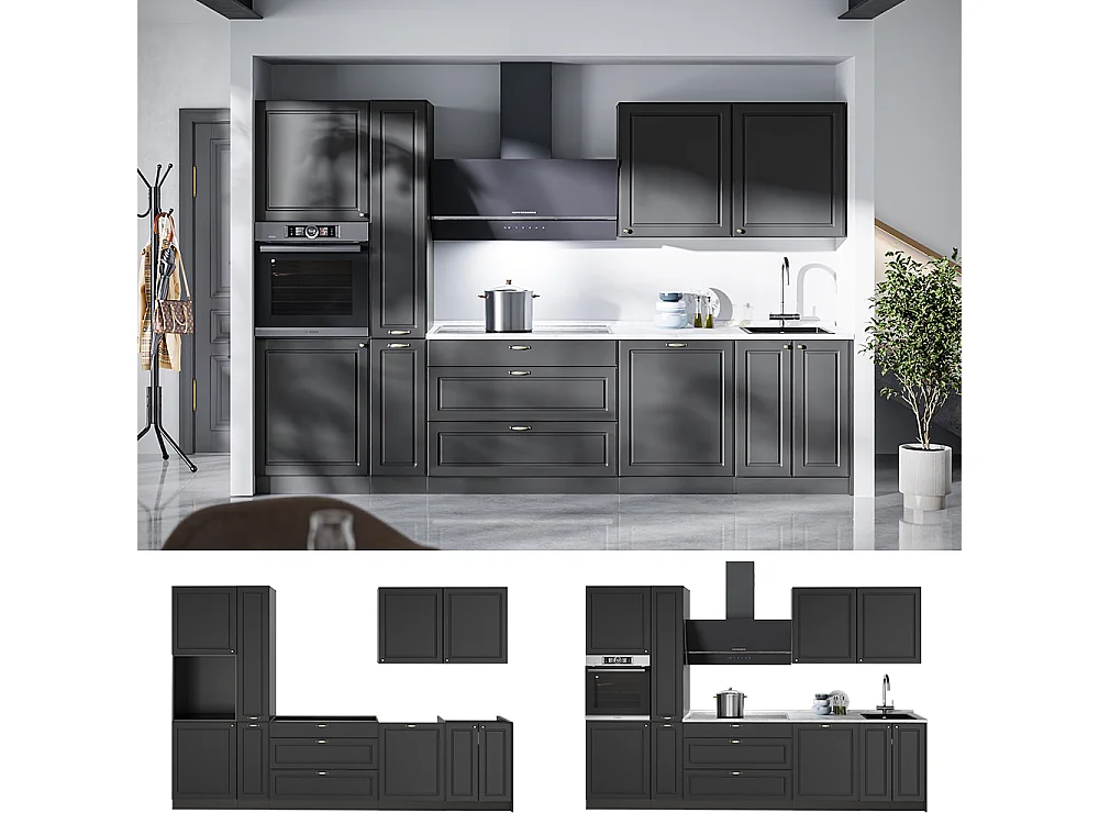 Kök herrgård i antracitguld/antracit 310x60x206.8 fame-line