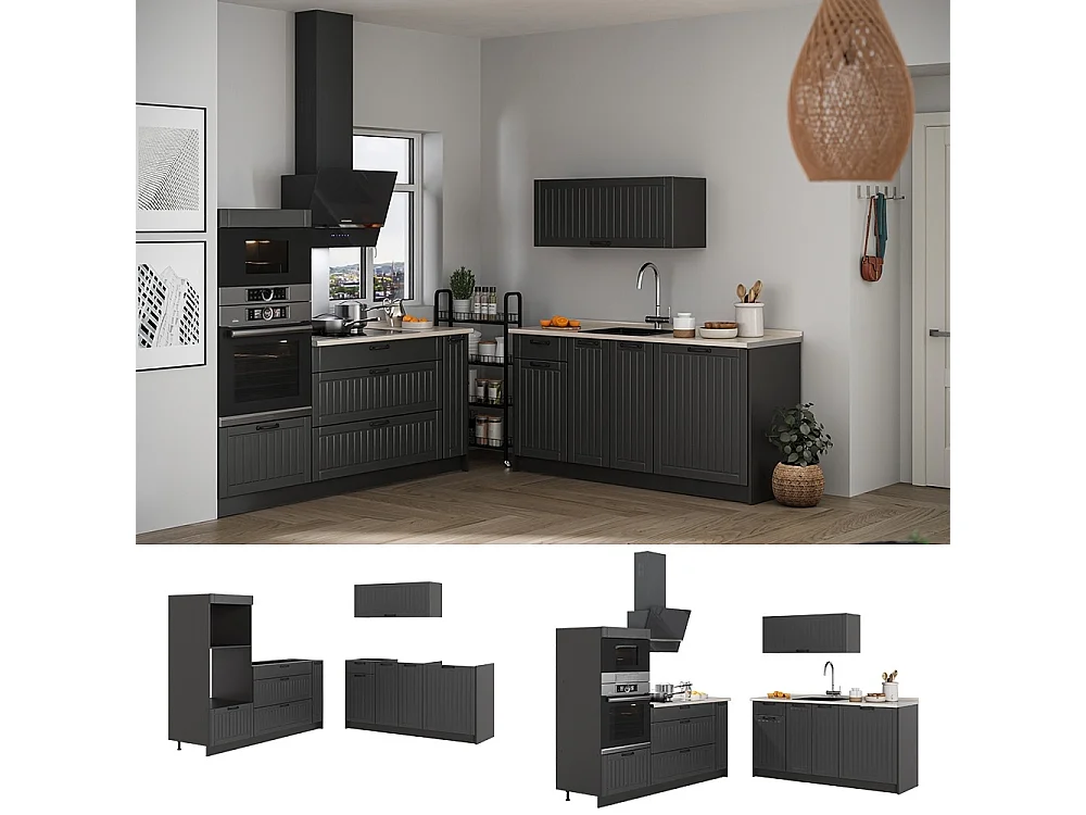 Cuisine gris foncé/anthracite 340x51.6x153.6 fame-line