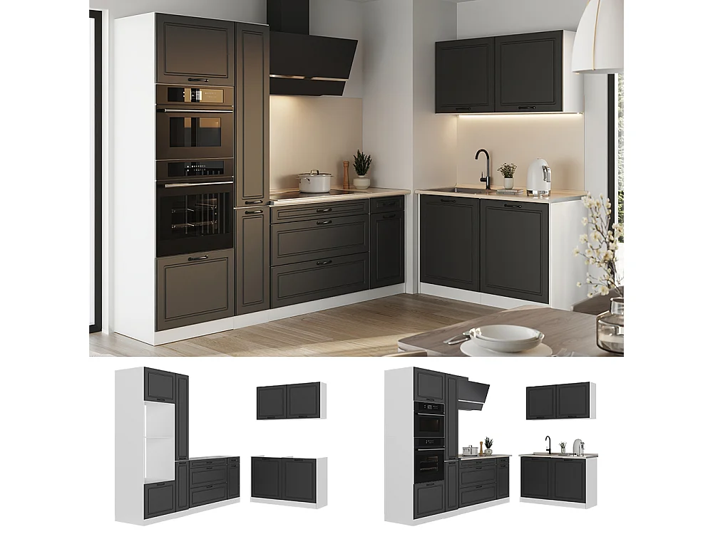 Cuisine en angle anthracite campagne/blanc 230x60x206.8 r-line