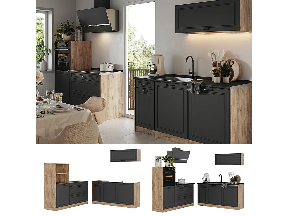 Cuisine anthracite campagne/chêne doré 160x60x143 r-line