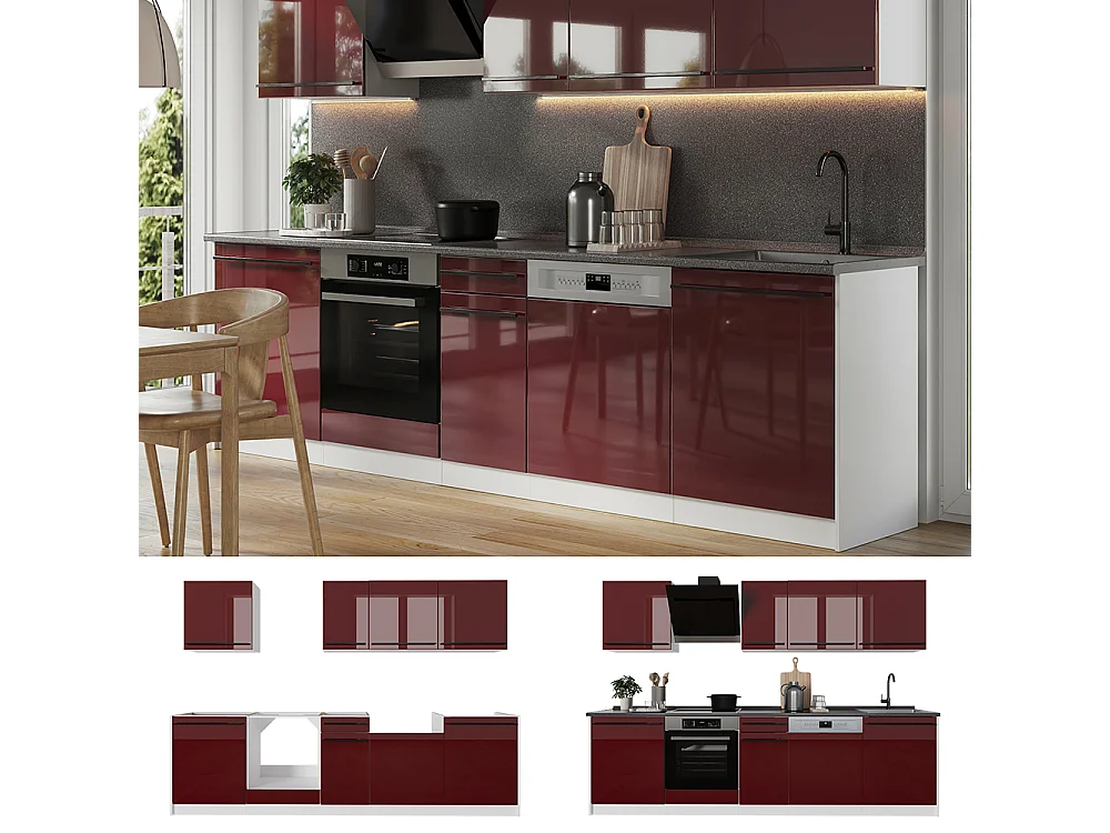 Mueble de cocina rojo de alto brillo/blanco 280x60x206.8 r-line