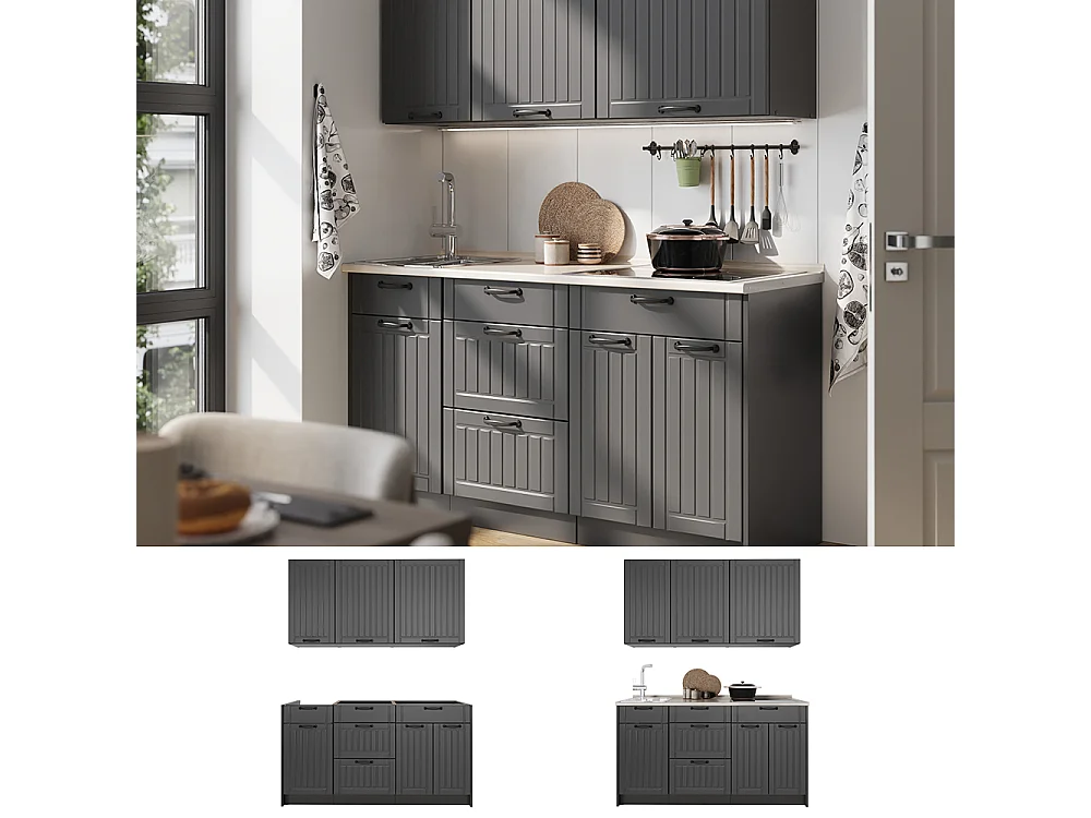 Cuisine gris foncé/anthracite 150x60x82 fame-line