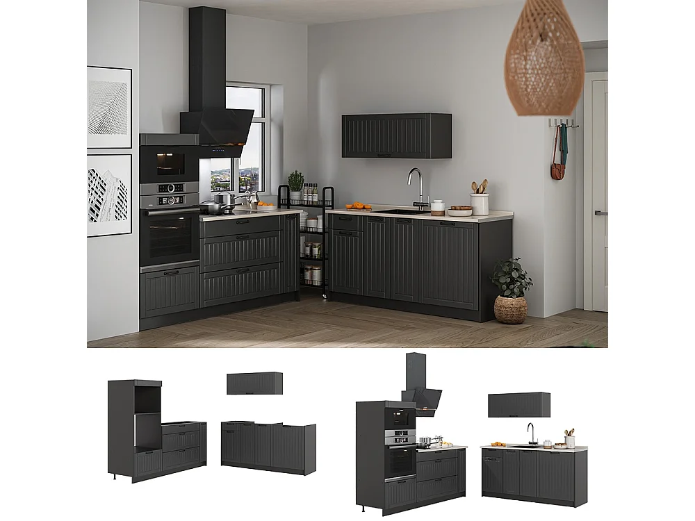 Cuisine gris foncé/anthracite 340x60x153.6 fame-line