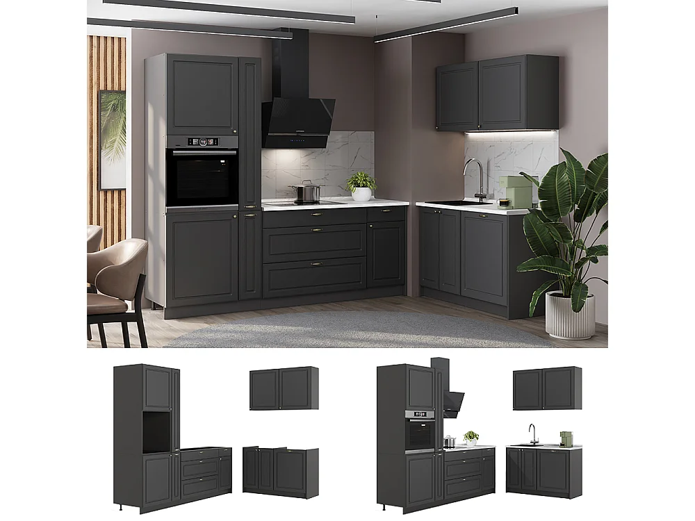 Kök herrgård i antracitguld/antracit 220x60x206.8 fame-line