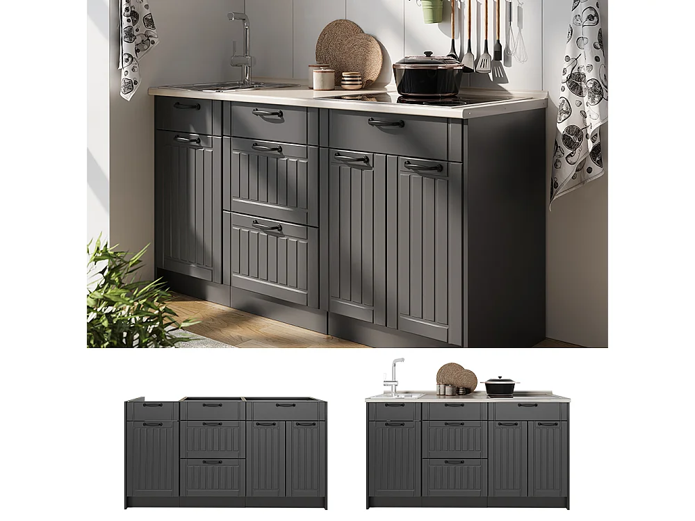 Bloc de cuisine gris foncé/anthracite 150x60x82 fame-line