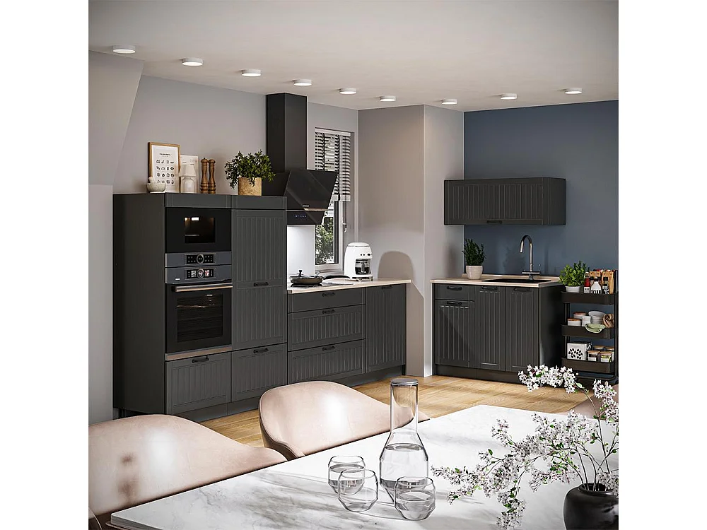Cuisine gris foncé/anthracite 380x60x153.6 fame-line